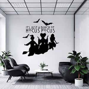 Wall Decal Hocus Wall Sticker, Home Decoration for Living Room, Bedroom, Bathroom, 2 Square