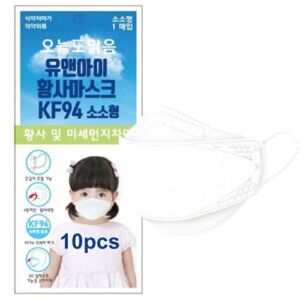 [10 Pack] You & I White KIDS KF94, KF94 Certified Kids Face Mask 4-Layers Premium Filters (Made in Korea)