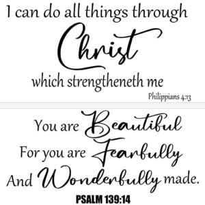 2 Pieces Positive Sayings Vinyl Wall Decal Psalm Wall Decal Stickers Beautiful Bible Verse Wall Decal Philippians Quote Do All Things Sticker for Bedroom Living Room Kitchen Dinning (Black)