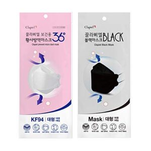Clapiel Korean Black(10pcs) and White(10pcs) Mask KF94 (20PCS Individually Packaged) Made in Korea Safety Mask Teacher’s Favorite Mask