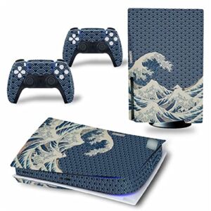 WREXIL LEEWEE for PS5 Skin Disc Edition & Digital Edition Console and Controller Vinyl Cover Skins Wraps Scratch Resistant, Compatible with for PS5 184462 No Foaming (Size : Digital Edition)