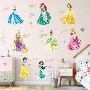 Supzone Princess Wall Stickers Girls Wall Décor Removable Art Decor for Baby Nursery Girls Bedroom Wall Decals