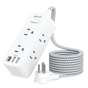 Power Strip Surge Protector, 5Ft Extension Cord, 6 Outlets with 3 USB Ports(1 USB C Outlet), 3-Side Outlet Extender, Wall Mount, Compact for Travel, Home, School, College Dorm Room, and Office