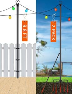 String Light Pole – Steel Poles for Outdoor String Lights Hanging, Garden, Backyard, Patio Lighting Stand for Parties, Wedding, 2 Pack