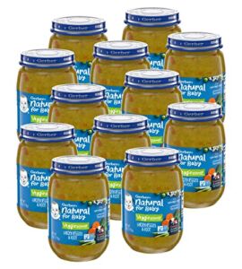 Gerber Natural for Baby 3rd Foods Veggie Power Baby Food Jar, Garden Veggies & Rice, Non GMO Pureed Baby Food with Advanced Texture for Crawlers, 6 oz (Pack of 12)