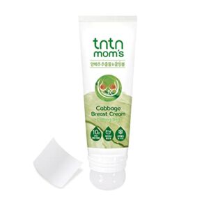TNTN MOM’S Cabbage Breast Cream Cooling Ball for Engorgement Stop Lactation Reduce Breastmilk Breastfeeding Essentials 3.38 Oz