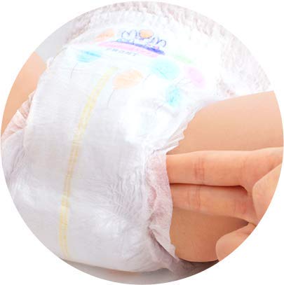 Merries Kao Baby Pants Diaper XL 38 Pieces x3 Bags Deal (12-22KG) | The Storepaperoomates Retail Market - Fast Affordable Shopping