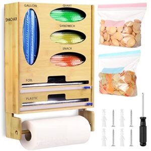 Ziplock Bag Storage Organizer for Kitchen, Bamboo Food Storage Bag Holder Wrap Dispenser with Cutter Compatible with Gallon Quart Sandwich Foil Snack Variety Size Bag