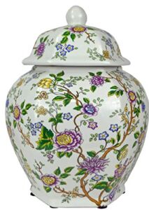 Charlton Home Floral Ceramic Jar (White /Floral, Porcelain)