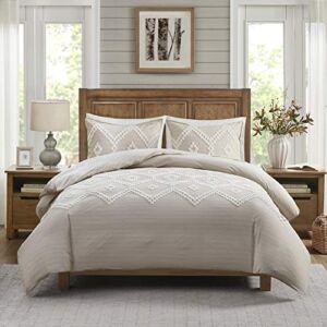 Madison Park Teague 100% Chenille Cotton Tufted Duvet Geometric Design, All Season Comforter Cover Modern Bedding Set with Matching Sham, King/Cal King, Taupe 3 Piece