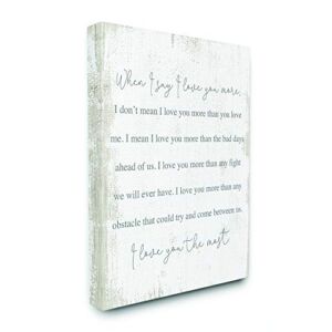 Stupell Industries Love You The Most Family Home Textured Word, Design by Artist Daphne Polselli Wall Art, 16 x 20, Canvas