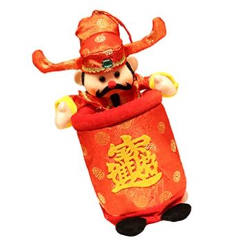 PRETYZOOM Chinese New Year Decorations, God of Wealth Ornaments Countertop Candy Bag Trash Can Trash Bin Desktop Container Pen Holder Chinese Spring Festival Decorations | The Storepaperoomates Retail Market - Fast Affordable Shopping