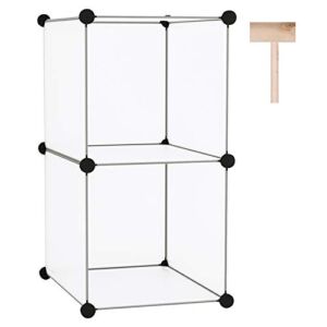 C&AHOME Cube Storage, 2-Cube Organizer Units, Plastic Closet Storage Shelves, DIY Book Shelf, Modular Bookcase, Cabinet Ideal for Bedroom, Living Room, Home Office, 12.4″ L x 12.4″ W x 24.8″ H White