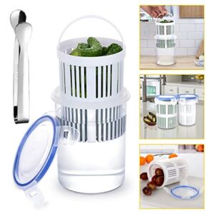 Garhelper Pickle Container Jar with Strainer,Pickle Holder Keeper Lifter,Pickles Olive LeakProof Juice Separator Sieve Food Saver Storage Container with Leak Proof Lock Lid&Clip for Keeping Food Fresh