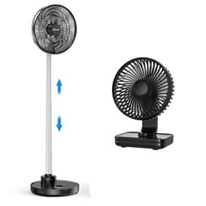 Aluan Small Rechargeable Desk Fan+ 42inch Height Adjustable Oscillating Foldaway Fan for Home Office Room Travel