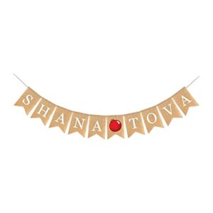 Mandala Crafts Burlap Shana Tova Banner for Rosh Hashanah Decorations – Yom Teruah Shana Tova Garland High Holy Days Jewish New Year Decor