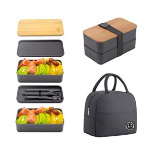Japanese Bento Box,2 Layer Lunch Box , Meal Prep Lunch Container with Bamboo Chopping Board Lid,Bag,Cutlery,Divider,Bento Lunch Box for Kids and Adults Black