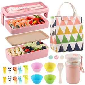 Bento Box for Kids Adults, NatraProw Leakproof Kids Lunch Box with Included Lunch Bag, Wheat Straw, BPA Free, Lunch Containers for Adults Microwave Safe, Pink Bento Box