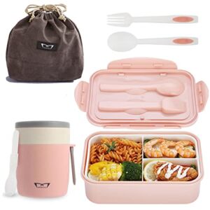 Mr.Dakai Bento Boxes Adult Kids Lunch Box with Hot Food Jar Soup Container, Microwave Safe 3 Compartment Meal Prep Containers with Lunch Bag & Utensils, Leak-proof Food Storage Set (Light Pink)