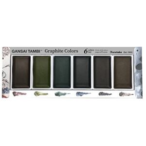 Kuretake GANSAI TAMBI Graphite Colors 6 color set, Dark Metallic Black, Watercolor Paint Set, Professional-quality for artists and crafters, water colors for adult, AP-Certified, Made in Japan