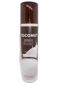Bath and Body Works Coconut Milk Mist 8 Ounce Moisture Spray Summer 2020 Collection