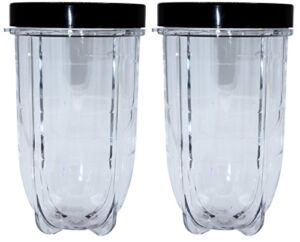 Blendin 2 Pack 16 Ounce Tall Cup with Black Jar Lid, Compatible with Original Magic Bullet Blender Juicer 250W MB1001