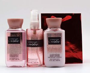 A Thousand Wishes – 2019 – Shower Gel – Fine Fragrance Mist & Body Lotion – Travel Size Set w/Gift Bag