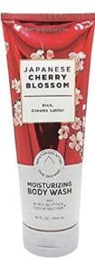 Bath and Body Works JAPANESE CHERRY BLOSSOM Moisturizing Body Wash with Shea Butter and Cocoa Butter – Full Size