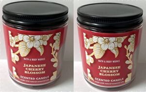 Bath & Body Works Japanese Cherry Blossom Single Wick Scented Candle with Essential Oils 7 oz / 198 g each Pack of 2