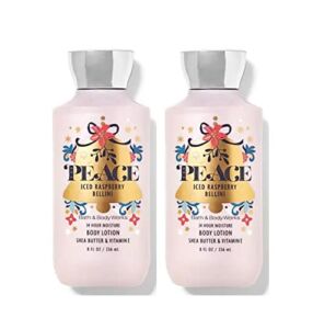 Bath and Body Works Iced Raspberry Bellini Super Smooth Body Lotion Sets Gift For Women 8 Oz -2 Pack (Iced Raspberry Bellini)