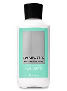Bath and Body Works Men’s Collection Freshwater Body Lotion 8 Ounce