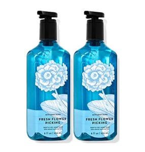 Bath & Body Works Deep Cleansing Gel Hand Soap 2 Pack 8 oz. (Fresh Flower Picking)