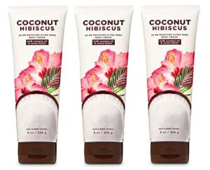 Bath & Body Works COCONUT HIBISCUS 24 Hour Moisture Ultra Shea Body Cream – Value pack lot of 3, Pink, Brown, Large