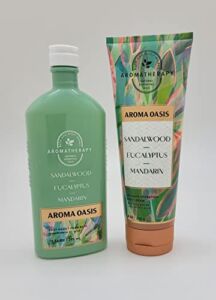 Aromatherapy – Aroma Oasis – Sandalwood Eucalyptus Mandarin – 2 pc Bundle – Body Wash & Foam Bath – 10 fl oz & Ultimate Full Size