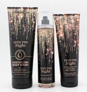 Into the Night – 3 pc. Gift Set – Moisturizing Body Wash, Fine Fragrance Mist and Ultra Shea Body Cream – (2019 Edition)