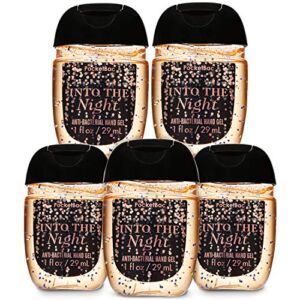 Bath and Body Works INTO THE NIGHT 5-Pack PocketBac Hand Sanitizers (2019 Limited Edition)