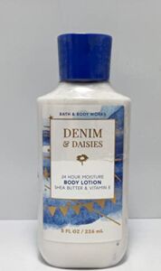 Bath and Body Works Denim & Daisies 24 Hour Moisture Body Lotion 8 Ounce Full Size