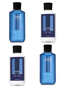 Bath and Body Works Paris for Men Two Body Lotion – Two 2-in-1 Hair & Body Wash – Lot of 4 Full Size