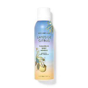 Bath & Body Works Lakeside Citrus Cleansing Body Mousse 5.3 Ounce for Cleaning and Shaving