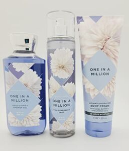 One in a Million – 3 pc Bundle – Fine Fragrance Mist, Ultimate Hydration Body Cream and Shower Gel 3 Count (Pack of 1)