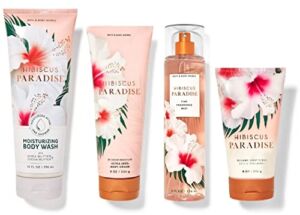 Bath and Body Works HIBISCUS PARADISE Deluxe Gift Set – Moisturizing Body Wash – Body Cream – Fragrance Mist and Creamy Body Scrub – Full Size
