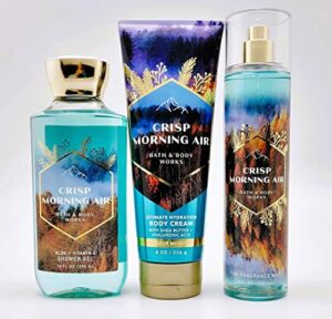 Crisp Morning Air – 3 pc Bundle – Fine Fragrance Mist, Ultimate Hydration Body Cream and Shower Gel – Fall – 2022