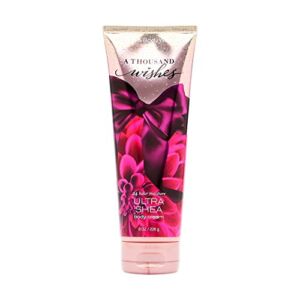 Bath And Body Works Lotion Body Creme Ultra Shea Lush Signature Collection, A Thousand Wishes, 8 Ounce.