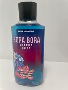 Bath and Body Works Bora Bora Citrus Surf Shower Gel 10 Ounce