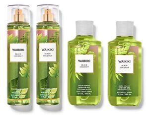 Bath & Body Works WAIKIKI BEACH COCONUT 2 Fragrance Mists and 2 Shower Gels – Value Pack Lot of 4 – Full Size
