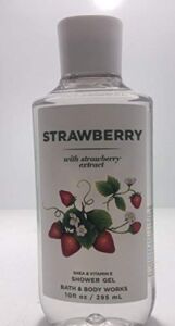 Bath and Body Works Strawberry Shower Gel Wash 10 Ounce White Label One Bottle