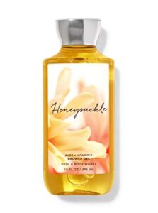 Bath and Body Works Honeysuckle Shower Gel Body Wash 10 Ounce With Aloe and Vitamin E