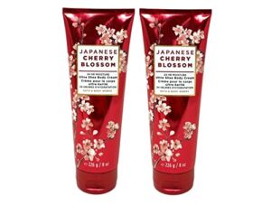 Bath & Body Works (Japanese Cherry Blossom)