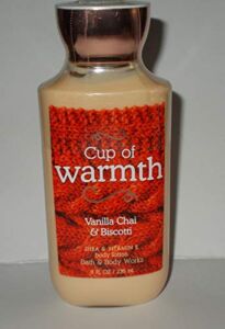 Bath & Body Works Shea & Vitamin E Lotion Cup Of Warmth Vanilla Chai & Biscotti