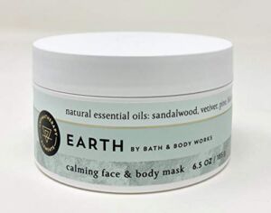 Bath and Body Works Aromatherapy EARTH Sandalwood, Vetiver Pine, Black Pepper – Calming FACE & BODY MASK 6.5oz